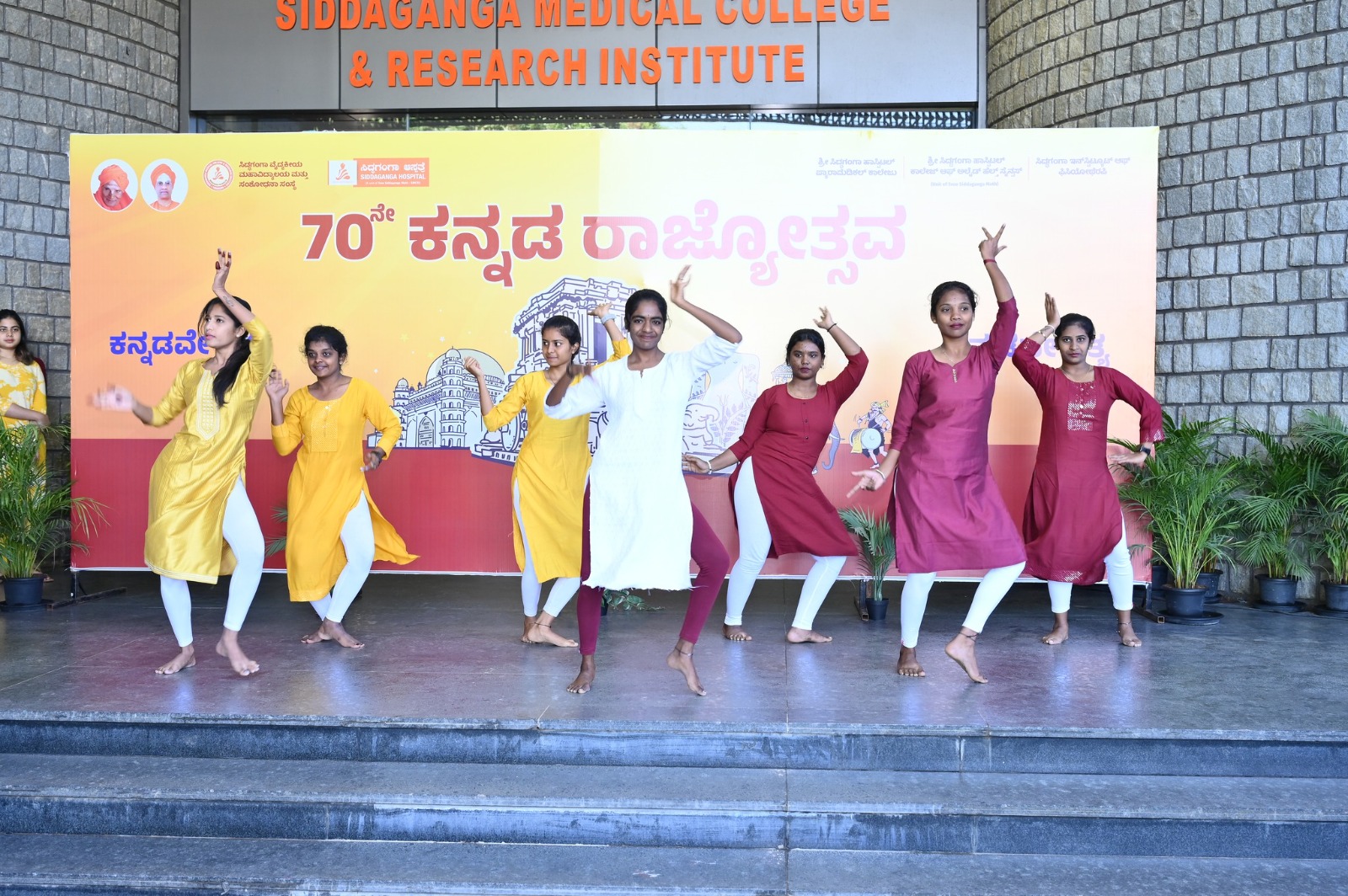 WhatsApp Image 2025-12-10 at 6.34.25 PM