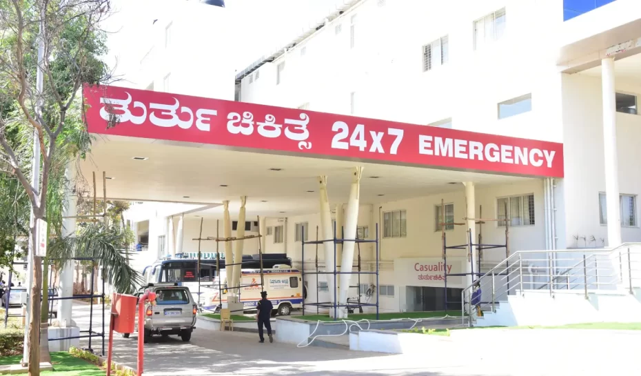 emergency-1
