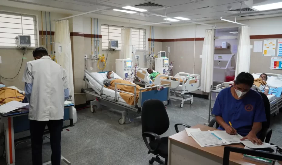 icu-1